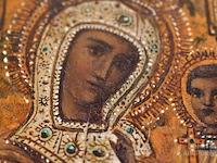 Icoon - afbeelding 3 van  5