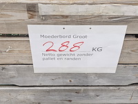 Ict demontage artikelen - afbeelding 2 van  14