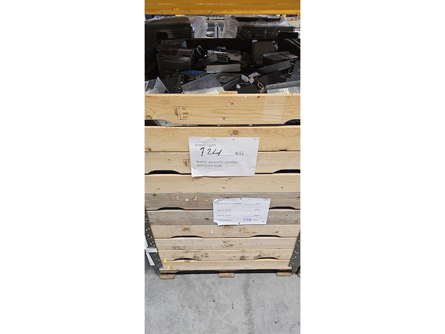 Ict demontage artikelen - afbeelding 1 van  14