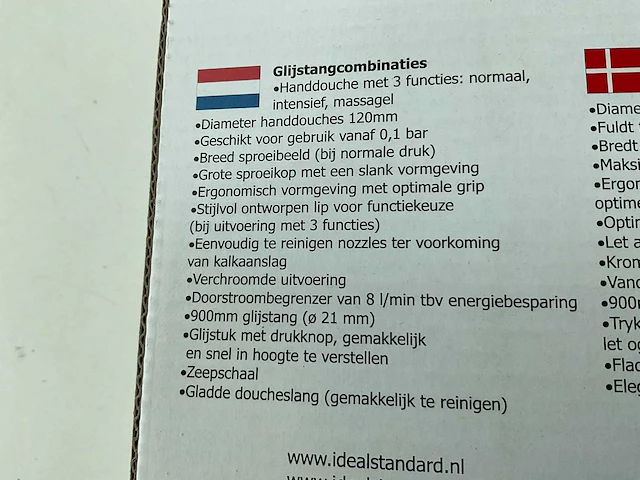 Ideal standard - idealrain - b9427aa - kraanaccessoire (2x) - afbeelding 5 van  5