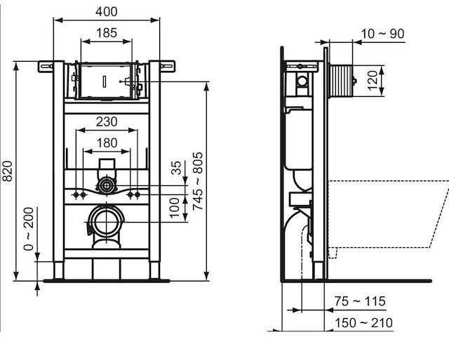 Ideal standard - prosys wc frame 150 m - wc-inbouwframe met inbouwreservoir - afbeelding 5 van  5