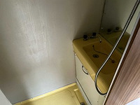 Ieyland hilton camper - afbeelding 10 van  39