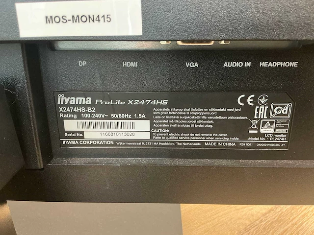Iiyama - prolite - x2474hs - monitor - afbeelding 4 van  4