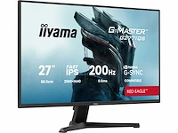 Iiyama 27 inch g2771qs monitor