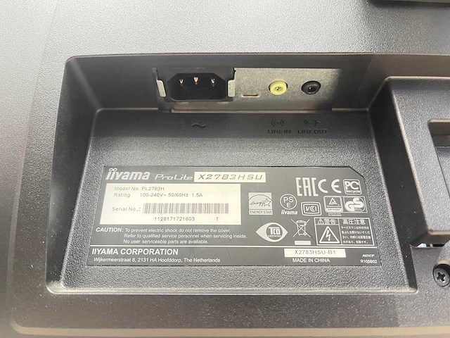 Iiyama/ ergotron - 27" pc set - hdmi, dvi, vga - afbeelding 17 van  17