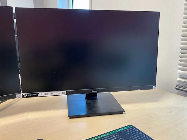 Iiyama g-master g2530hsu monitor (2x) - afbeelding 3 van  5