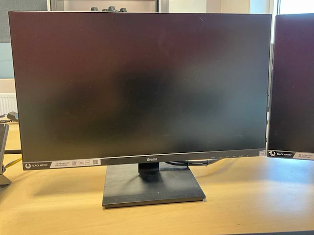 Iiyama g-master g2530hsu monitor (2x) - afbeelding 2 van  5