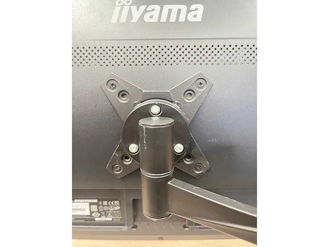 Iiyama/ newstar - 27" pc set - hdmi, dp, vga - afbeelding 16 van  16
