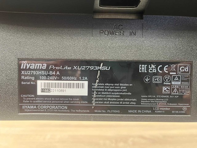 Iiyama/ newstar - 27" pc set - hdmi, dp, vga - afbeelding 3 van  12