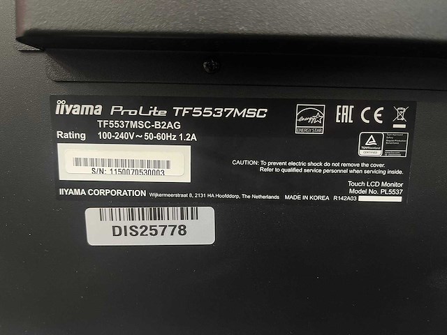 Iiyama prolite - 55" full hd monitor met verrijdbaar statief - afbeelding 13 van  13