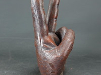 Ijzeren hand - afbeelding 2 van  5