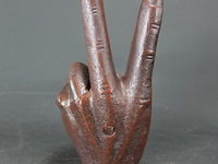 Ijzeren hand - afbeelding 4 van  5