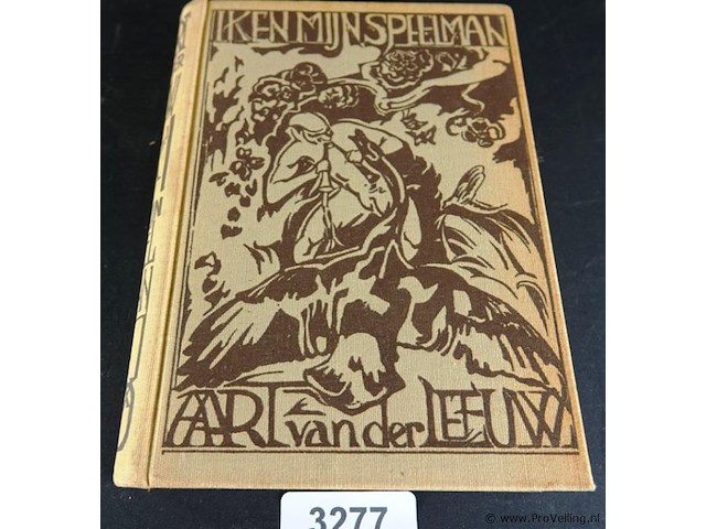 Ik en mijn speelman - afbeelding 1 van  5