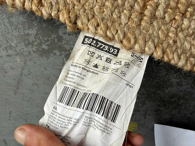 Ikea - vloerkleed - afbeelding 3 van  3