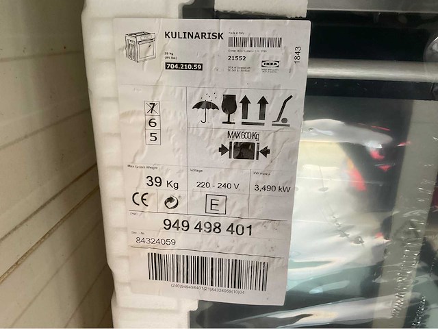 Ikea kulunarisk heteluchtoven - afbeelding 9 van  9