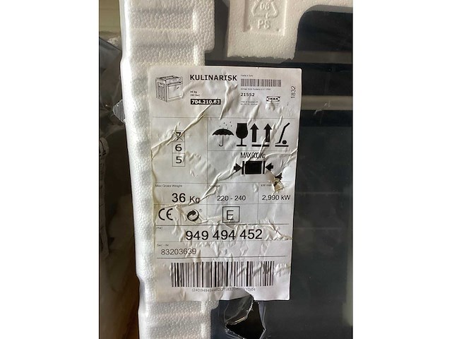 Ikea kulunarisk heteluchtoven - afbeelding 3 van  6