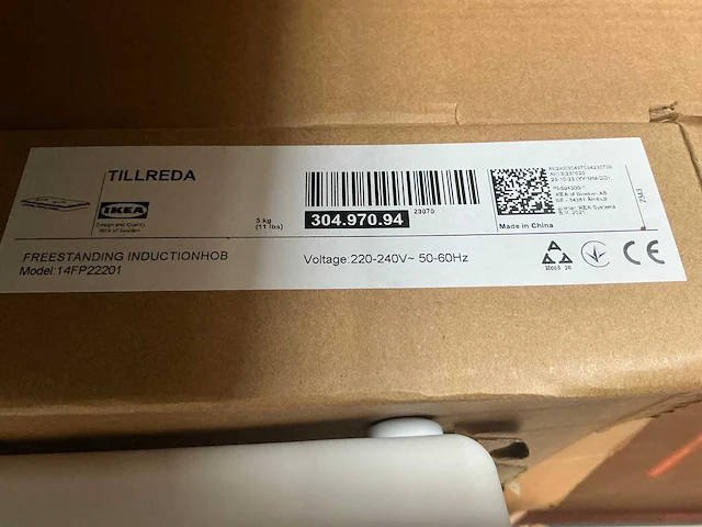 Ikea tillreda inductie kookplaat (3x) - afbeelding 4 van  4