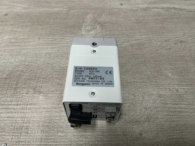 Ikegami - beveiligingscamera's (2x) - afbeelding 15 van  15