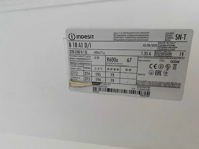 Ikook - keuken met indesit apparatuur - afbeelding 27 van  29