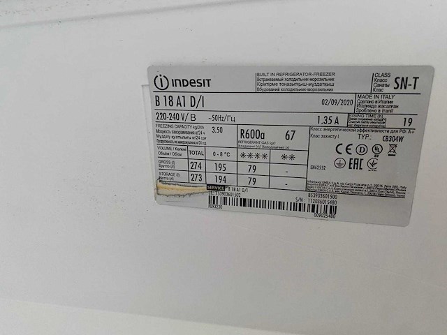 Ikook - keuken met indesit apparatuur - afbeelding 10 van  12