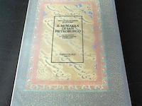 Il murakka di san pietroburgo - afbeelding 1 van  5