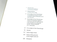 Il murakka di san pietroburgo - afbeelding 3 van  5