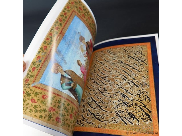 Il murakka di san pietroburgo - afbeelding 4 van  5