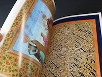 Il murakka di san pietroburgo - afbeelding 4 van  5