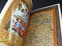 Il murakka di san pietroburgo - afbeelding 5 van  5