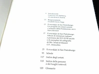 Il murakka di san pietroburgo - afbeelding 3 van  5