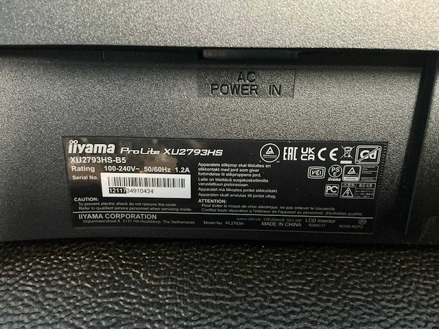 Ilyama xu27o3hs-b5 monitor met toebehoren - afbeelding 1 van  5