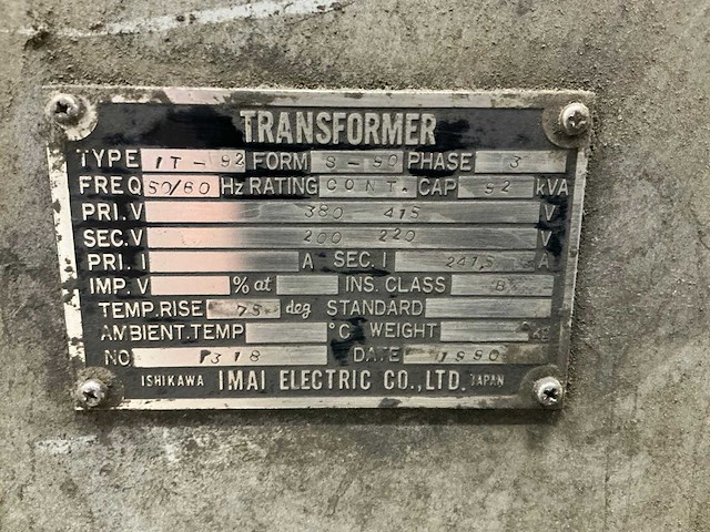 Imai it92 transformator - afbeelding 2 van  3