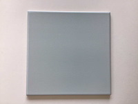Imola - blauw - 20x20 cm - 33m2 - wandtegel - afbeelding 1 van  6