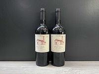 Inama oratorio carmenere riserva 2016 (2x) - afbeelding 1 van  3