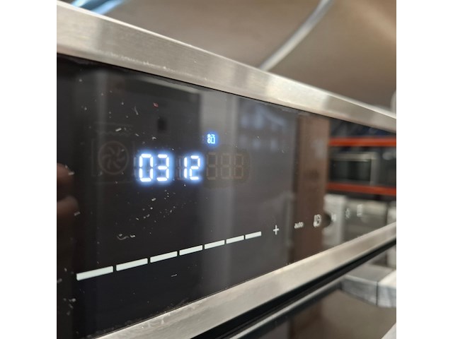 Inbouw combi magnetron/oven, etna, cm250rvs, 2025 - afbeelding 7 van  12