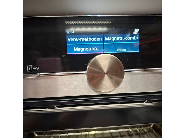 Inbouw combi magnetron/oven, siemens, cm656nbs1 - afbeelding 5 van  14