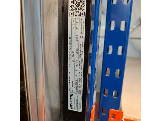 Inbouw combi magnetron/oven, smeg, sf4400mcx1 - afbeelding 2 van  13