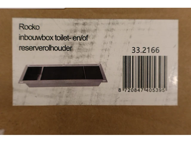 Inbouwbox voor toilet- en/of reserverolhouder wiesbaden, rocko 33.2166, rvs - afbeelding 2 van  5