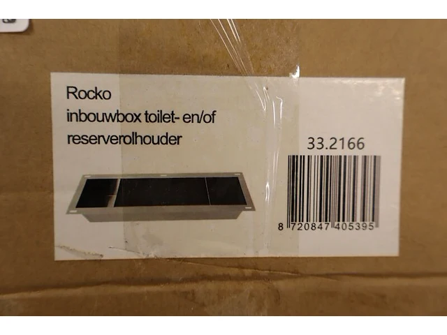 Inbouwbox voor toilet- en/of reserverolhouder wiesbaden / xellanz, rocko 33.2166 - afbeelding 2 van  8