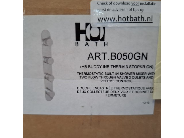 Inbouwdeel hotbath, voor bo50gn - afbeelding 4 van  5