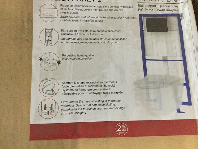 Inbouwframe met zwarte drukplaat zonder toilet, allibert, 826227 - afbeelding 3 van  4