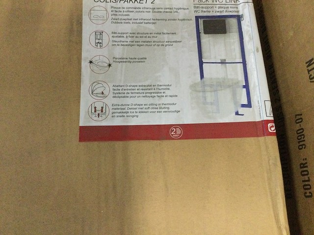 Inbouwframe met zwarte drukplaat zonder toilet, allibert, 826227 - afbeelding 3 van  4