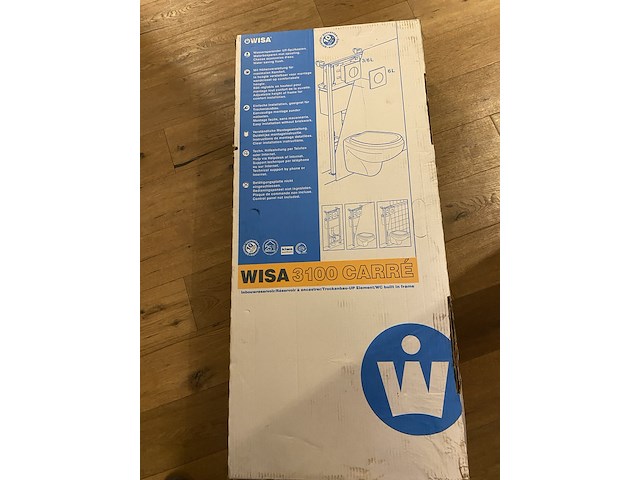 Inbouwreservoir wisa, 3100 carre - afbeelding 1 van  3