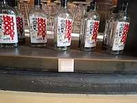 Industriële bar, 2021 - afbeelding 3 van  14