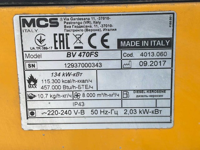 Industriële heater / event heater / hetelucht turbine - afbeelding 2 van  10