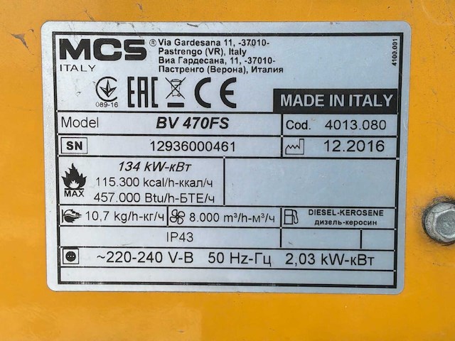 Industriële heater / event heater / hetelucht turbine - afbeelding 9 van  9