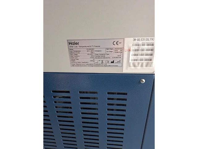 Industriële laboratorium vrieskast, haier biomedical, dw-86l628 - afbeelding 9 van  14