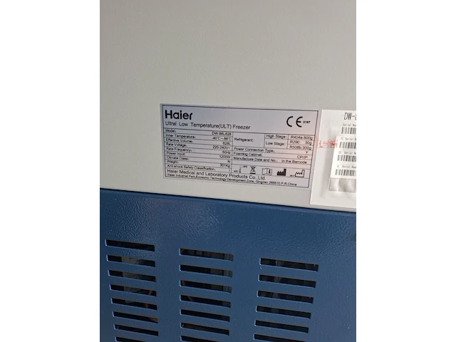 Industriële laboratorium vrieskast, haier biomedical, dw-86l628 - afbeelding 10 van  14