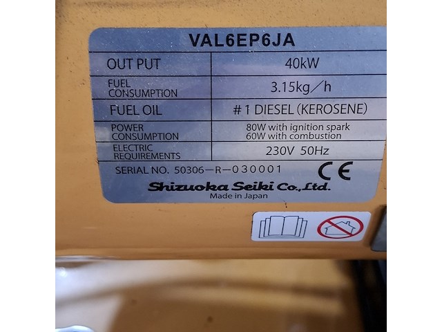 Infrarood diesel heater shizuoka seiki, val 6ep6ja - afbeelding 6 van  9