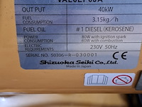 Infrarood diesel heater shizuoka seiki, val 6ep6ja - afbeelding 6 van  9